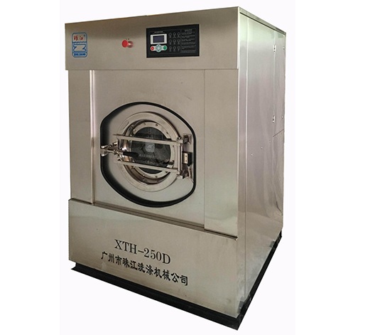 賓館工業洗烘機