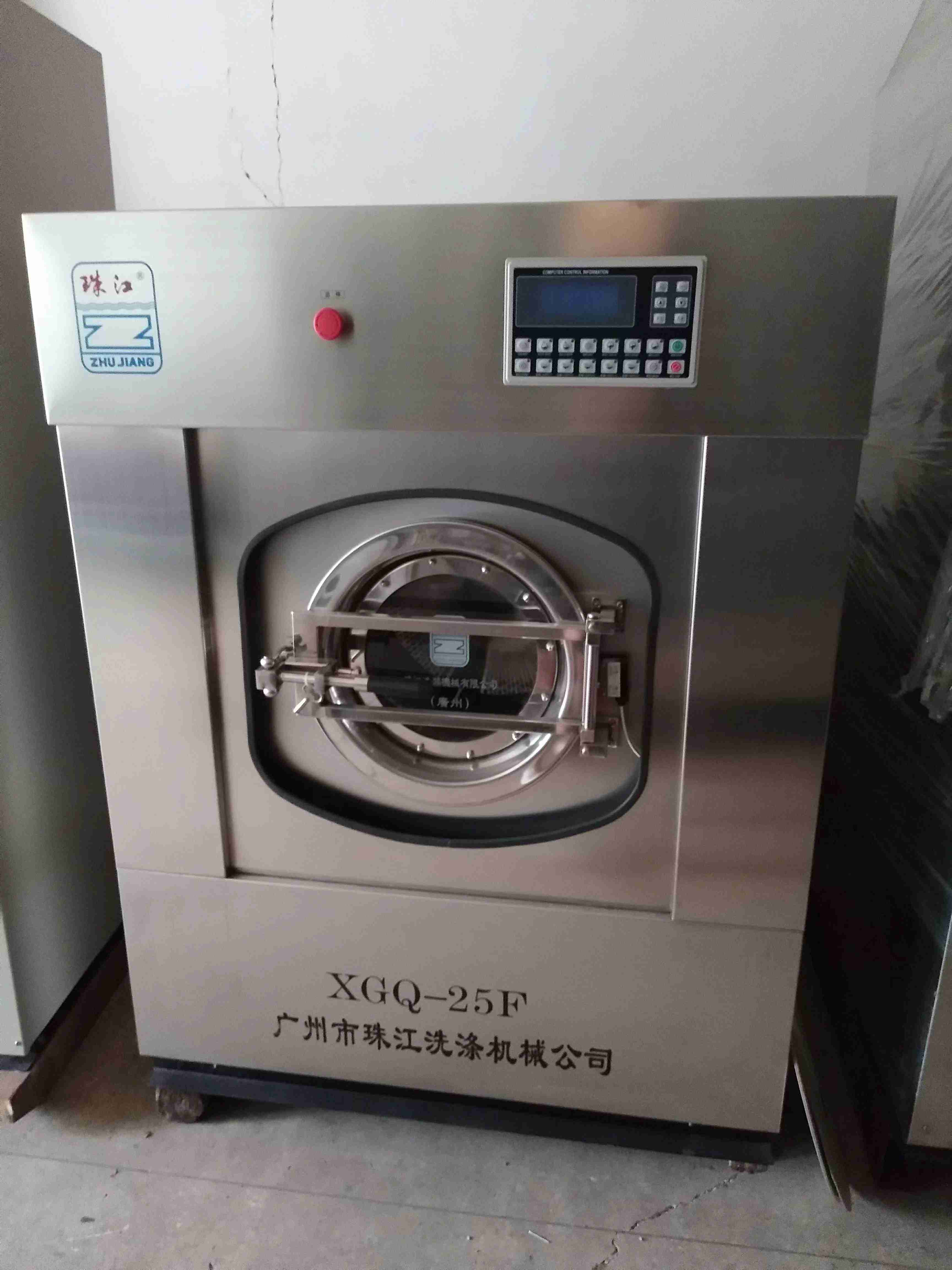 棗莊第三人民醫(yī)院工業(yè)洗衣機(jī)